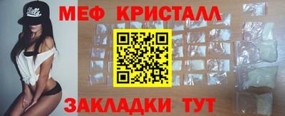 твердый Ликино-Дулёво