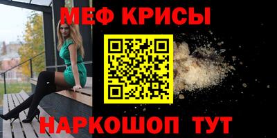 твердый Ликино-Дулёво