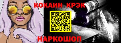 твердый Ликино-Дулёво