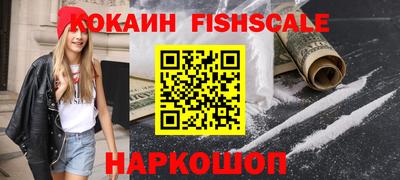 твердый Ликино-Дулёво