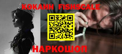 твердый Ликино-Дулёво
