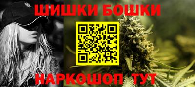 твердый Ликино-Дулёво
