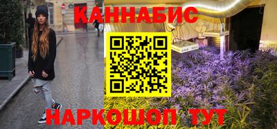твердый Ликино-Дулёво