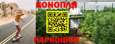 твердый Ликино-Дулёво