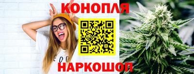 твердый Ликино-Дулёво