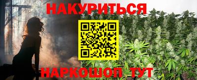 твердый Ликино-Дулёво
