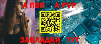 ПСИЛОЦИБИНОВЫЕ ГРИБЫ Лесосибирск