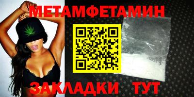 ПСИЛОЦИБИНОВЫЕ ГРИБЫ Лесосибирск