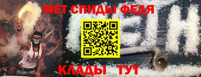 ПСИЛОЦИБИНОВЫЕ ГРИБЫ Лесосибирск