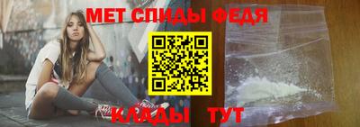 ПСИЛОЦИБИНОВЫЕ ГРИБЫ Лесосибирск