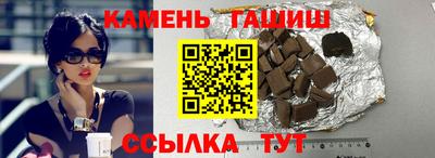 ПСИЛОЦИБИНОВЫЕ ГРИБЫ Лесосибирск