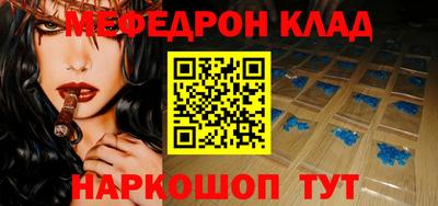 твердый Ликино-Дулёво